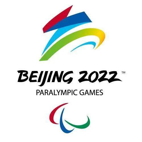 资源分享2022北京冬奥会英文资源整理