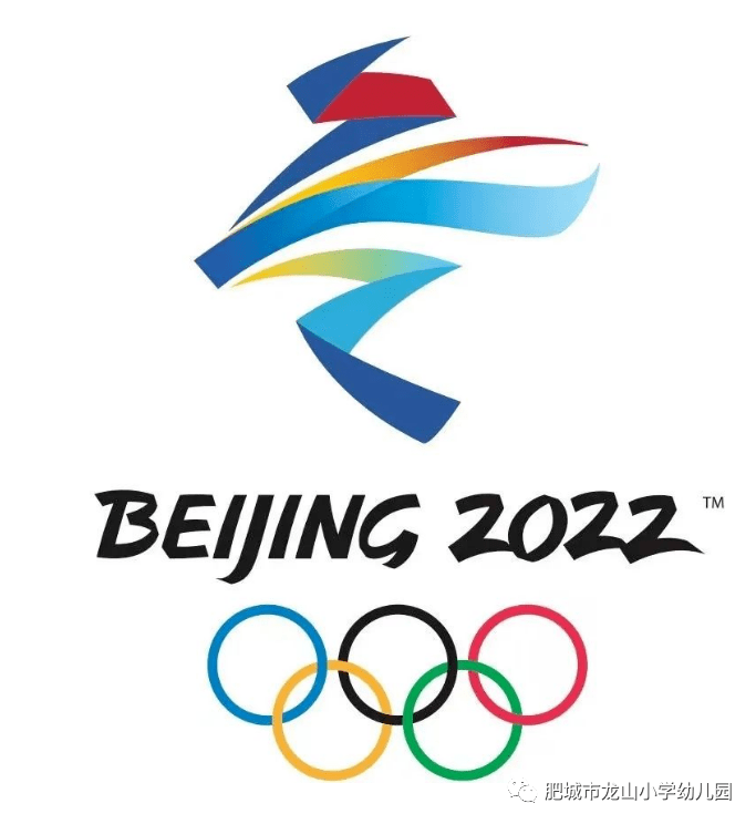 冬奥会会徽:冬梦我还知道奥运五环是由五种颜色组成,代表五个大洲.