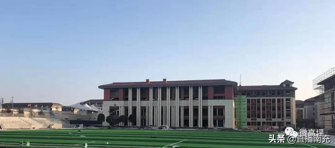 高颜值实力派,高坪这批在建学校预计今秋投用_建设_项目_施工