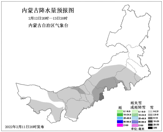恶劣天气预警│内蒙古路况气象预警信息,内附雪天行车指南!