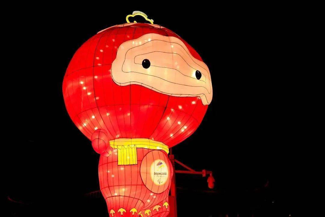 看冬奥年元宵节的正确打开方式_冬奥风元宵节灯笼_花灯_谜底