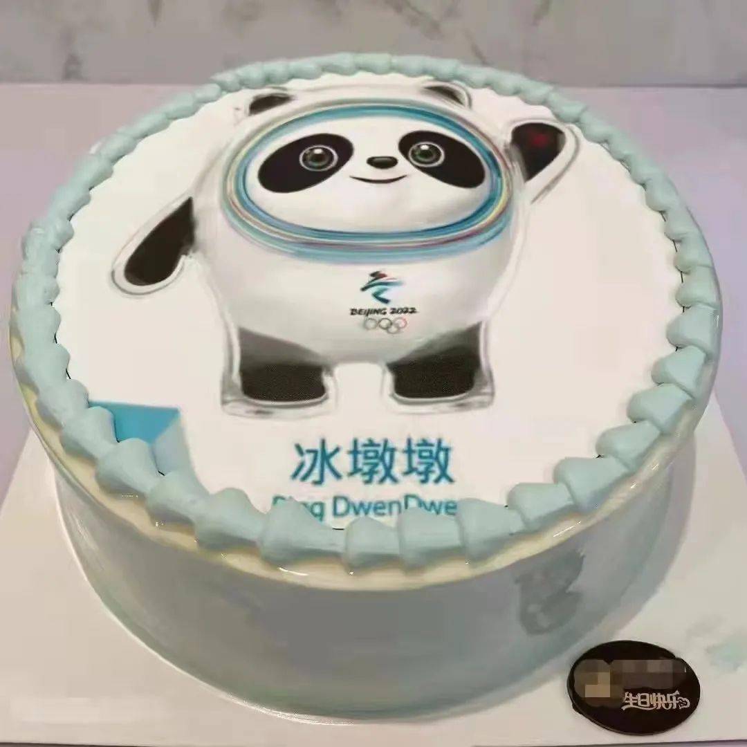 销售自制冰墩墩蛋糕启东市监侵权查处