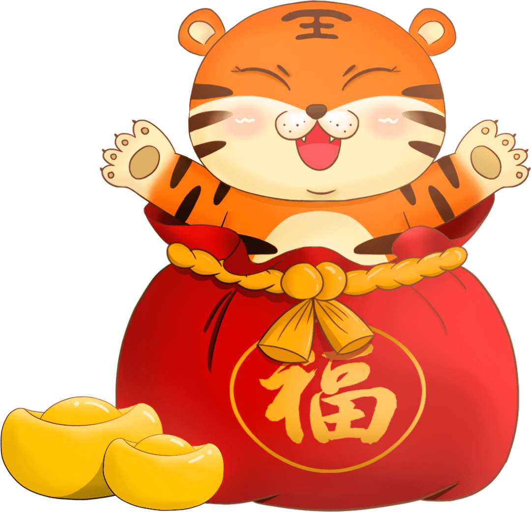 灯谜会直播圆满结束,附线上灯谜会获奖名单,快来看