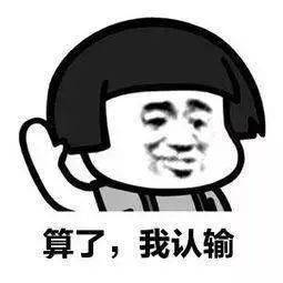 交了年费还是专利权终止?