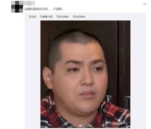 吴亦凡一审被判17年?入监6月暴肥几十斤?三张假图带