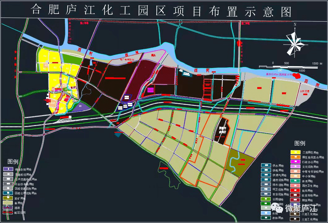 擘画新蓝图扬帆新征程庐江化工园凝心聚力抓项目全力以赴谋发展