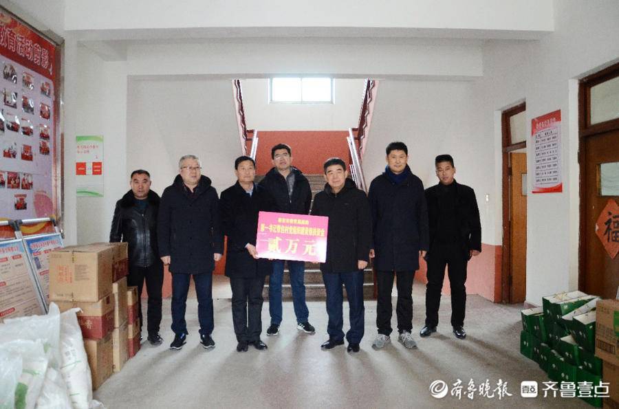 泰安一中选派的乡村振兴第一书记王庆涛到新泰市谷里镇北谷里村任职后