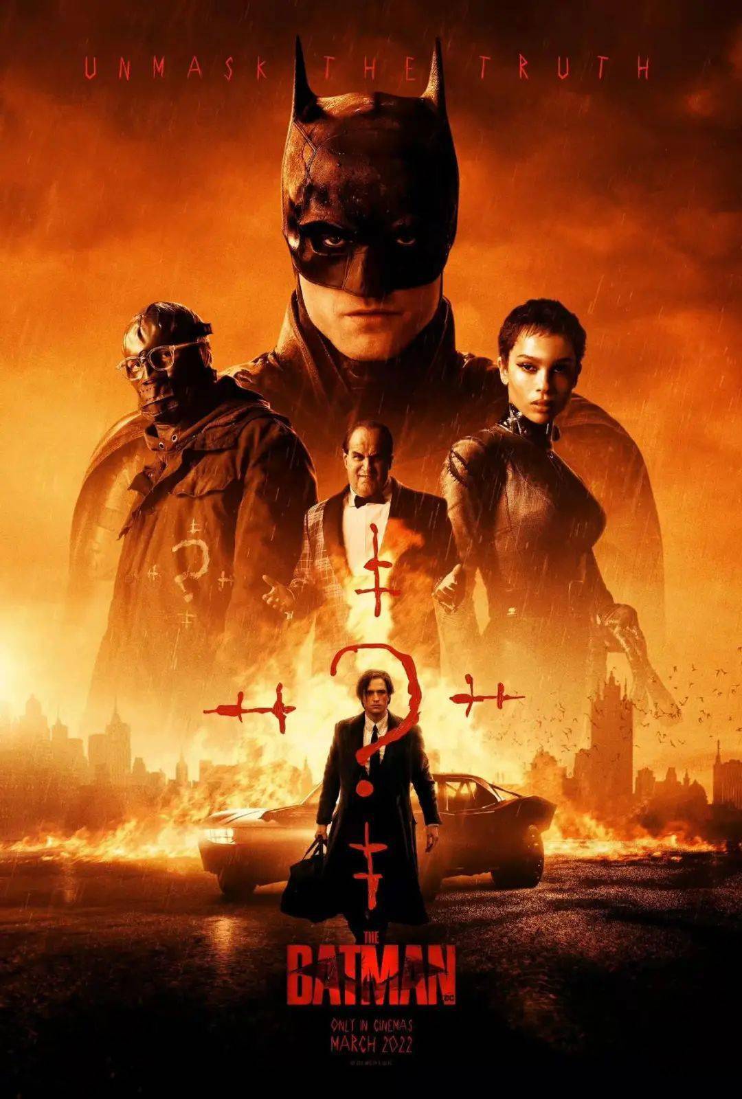 环球影城:《新蝙蝠侠》3月18日,虽比北美晚2周上映,网友依然激动,呼"