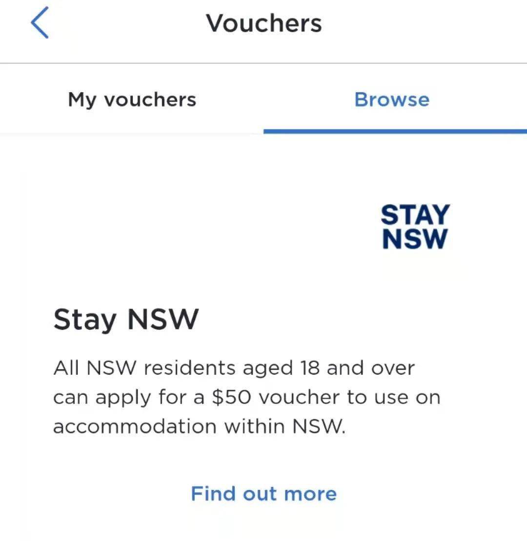 大家可以登录service nsw app,在vouchers一栏,选择右
