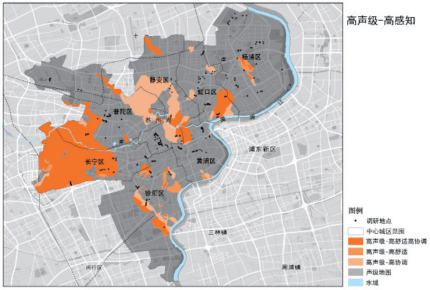 上海中心城区公共空间的声景感知评估及其精准治理研究许晓青王瑾蒲宝
