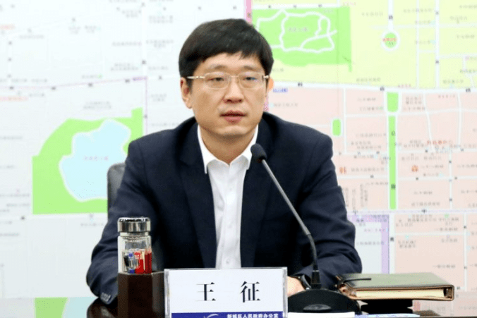 到,上述消息显示,西安市新城区委副书记,区长王征已履新雁塔区委书记