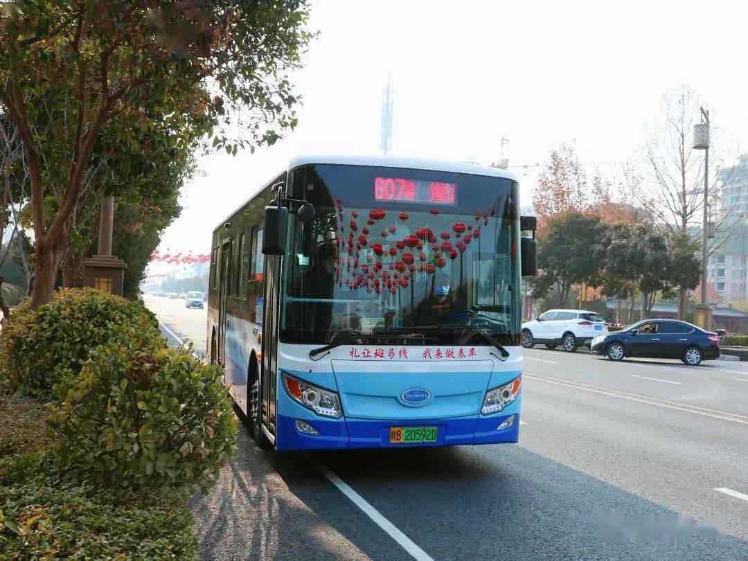 铜川607路公交车,正式开通_公交公司_小区_运营