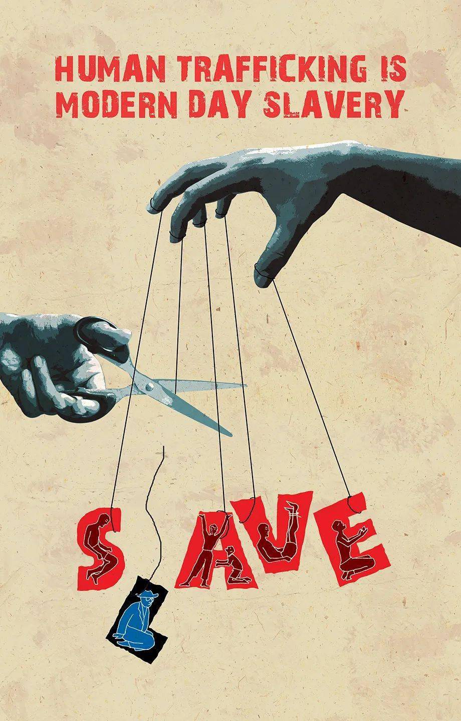 伊朗 | 停止贩卖人口azam safari | iran | stop human trafficking