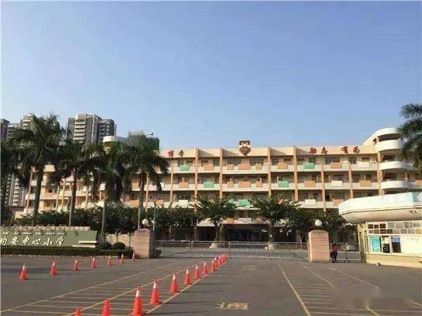 文田中学其中,均安镇共有6所学校榜上有名顺德区74所学校榜上有名