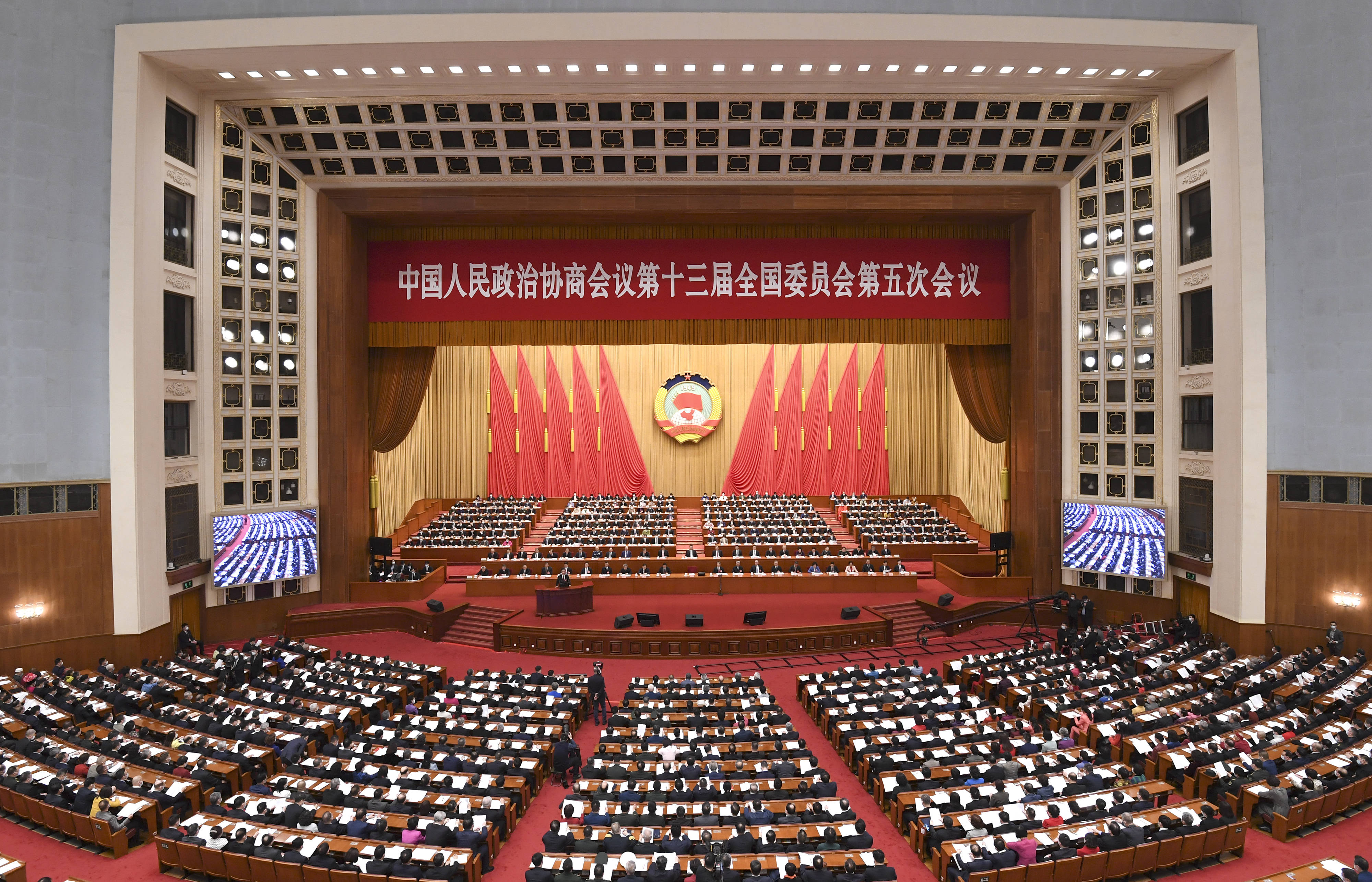 3月4日,中国人民政治协商会议第十三届全国委员会第五次会议在北京