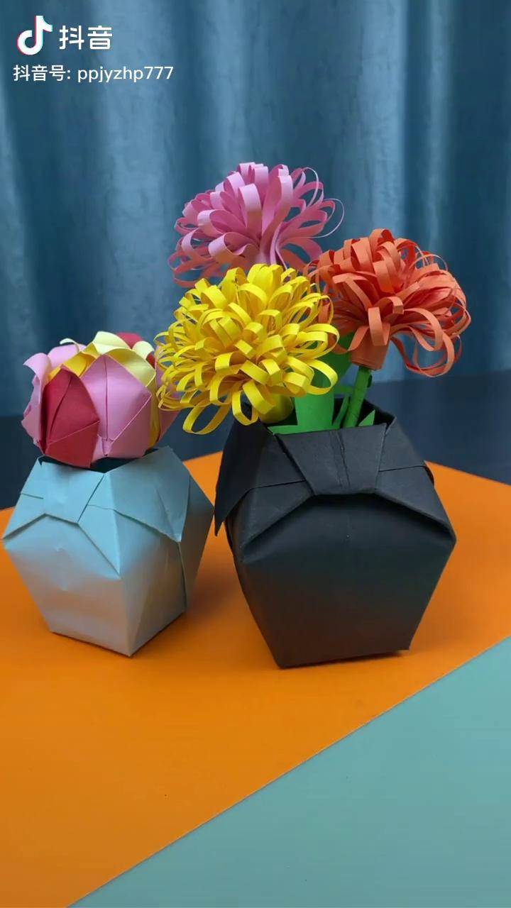 创作灵感简单精致的折纸花瓶简单易学重阳节幼儿园手工抖加小助手