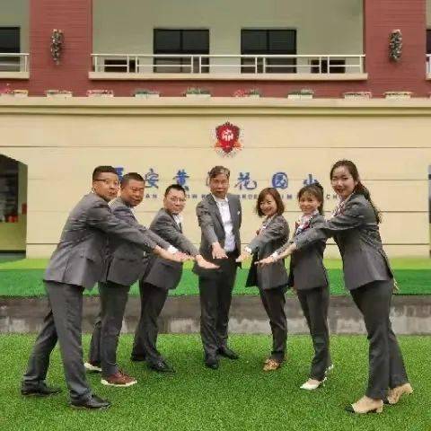 西安小学长安黄河花园小学3月教师招聘公告