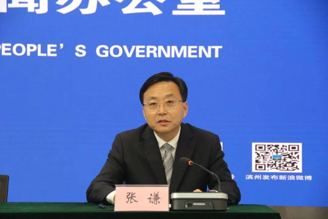 邹平市委副书记,市长张谦介绍当前采取的防控措施疫情发生后,邹平市