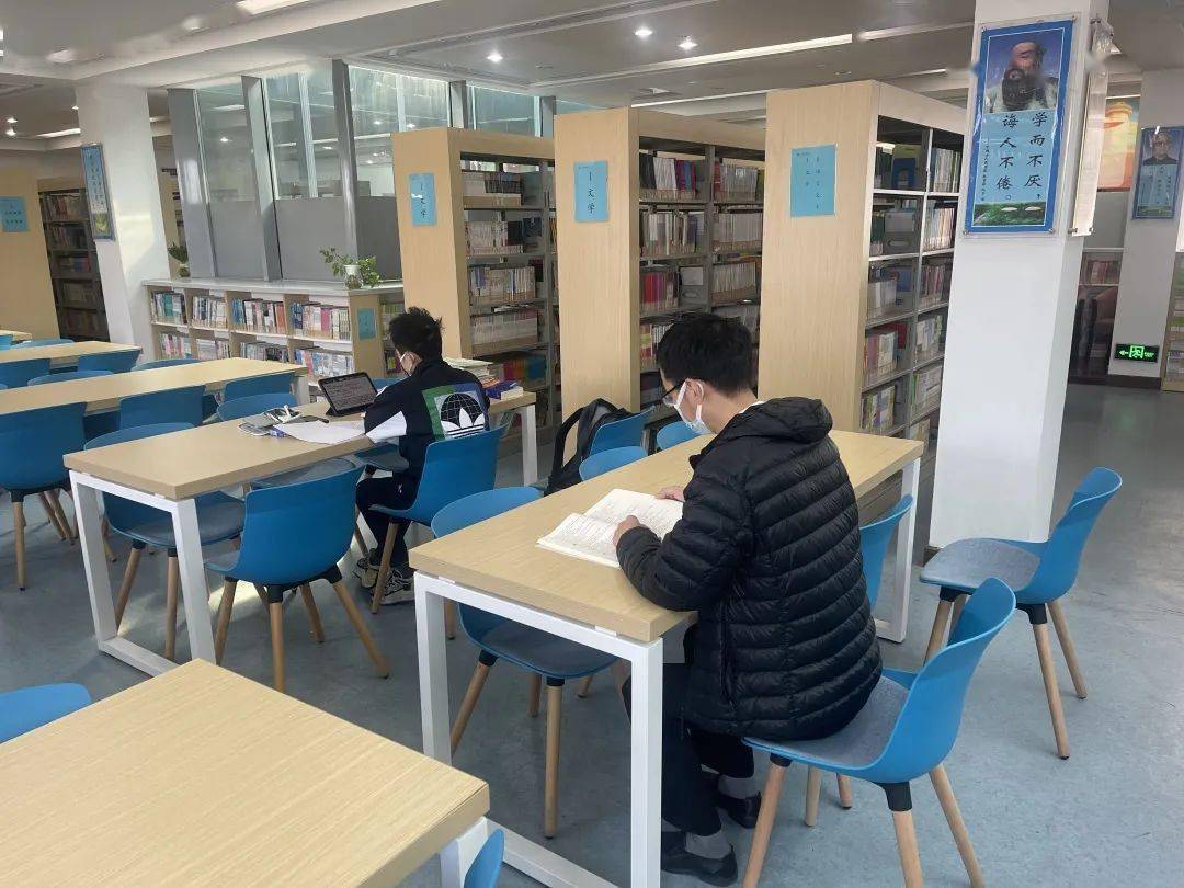 教师教育文明准则和在线教学网络安全承诺书等文件