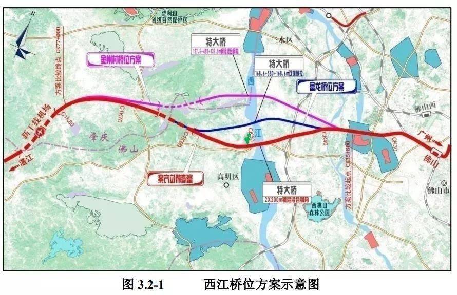 官宣!3高铁 4城际 5地铁!