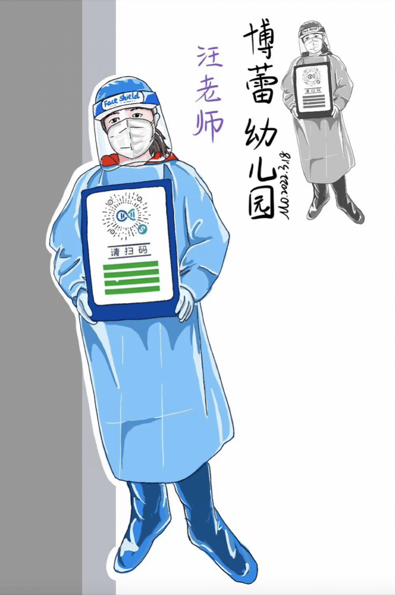 有爱又有才深圳80后二孩妈妈手绘漫画记录防疫一线