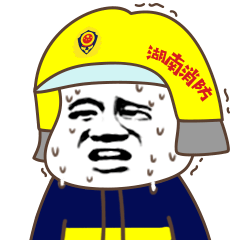 货车突然自燃 价值45万余元物品全被烧毁_车辆_大火_检查