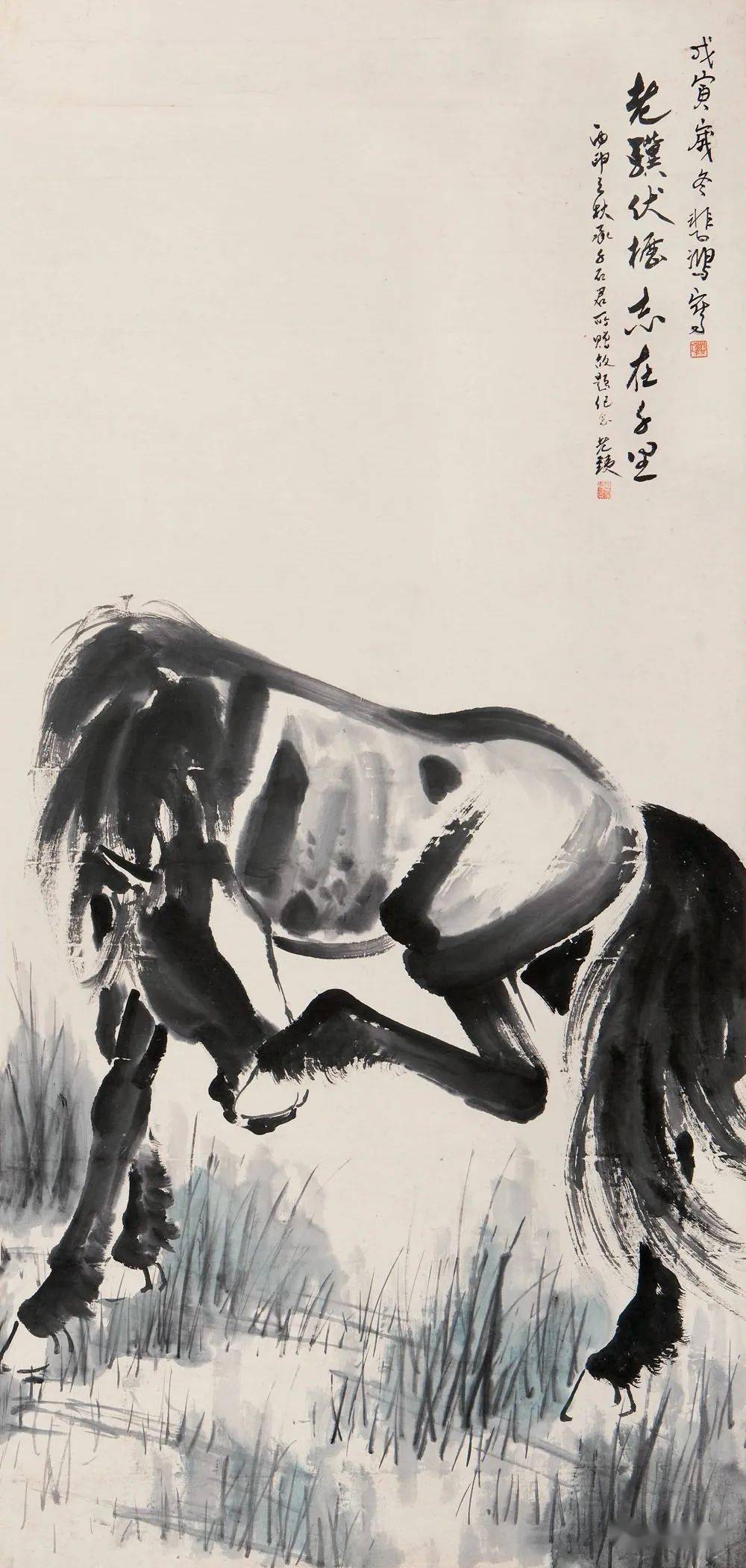徐悲鸿画马气势磅礴形神俱足高清80图