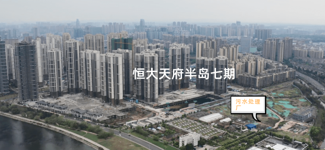 恒大天府半岛1124套房源取证自销登记已开启