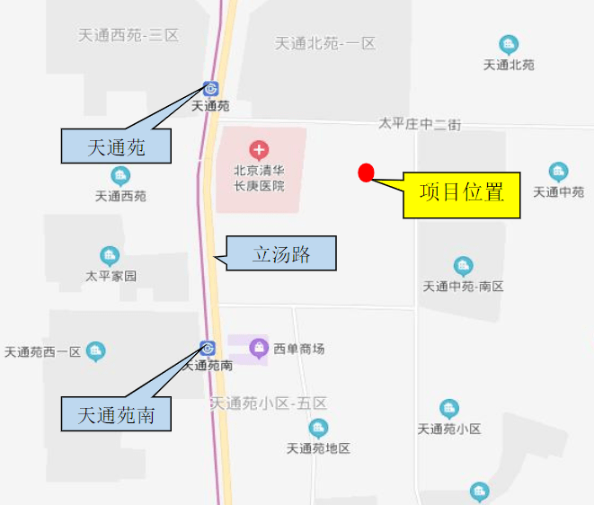 昌平今年将供12宗租赁房用地回天沙河北七家