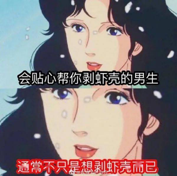 优雅永不过时