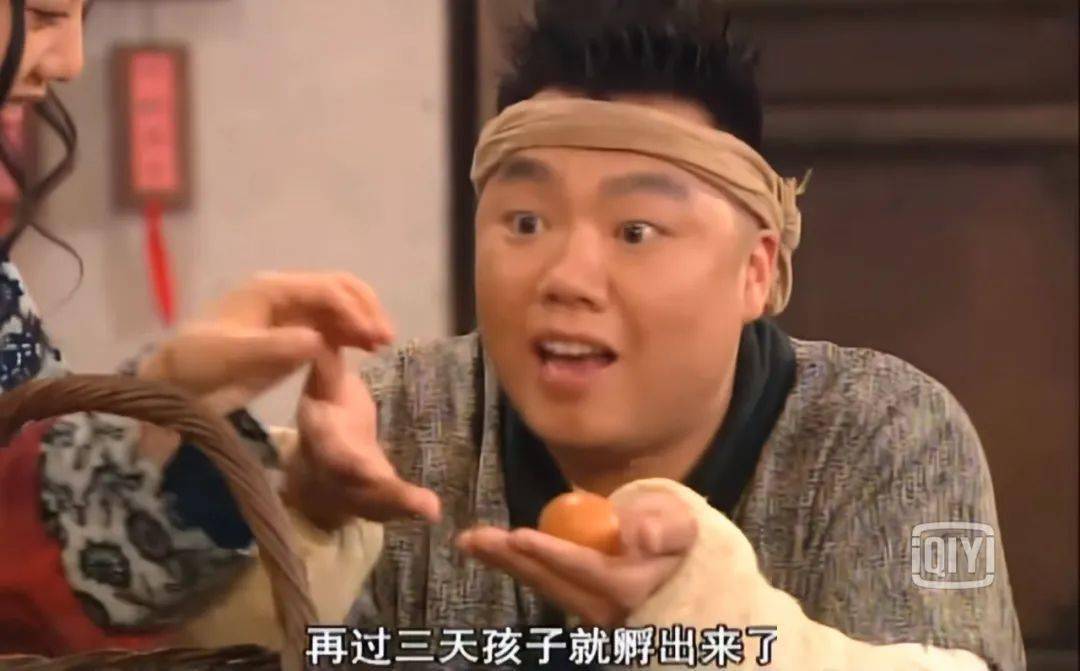 首先这八集,是现有版本57回"李大嘴装疯孵鸡蛋,吕秀才变身四龄童"的