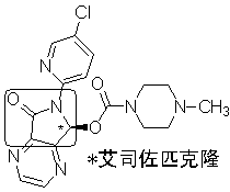 ②吡咯酮结构-佐匹克隆①咪唑并吡啶结构药物-唑吡坦2.