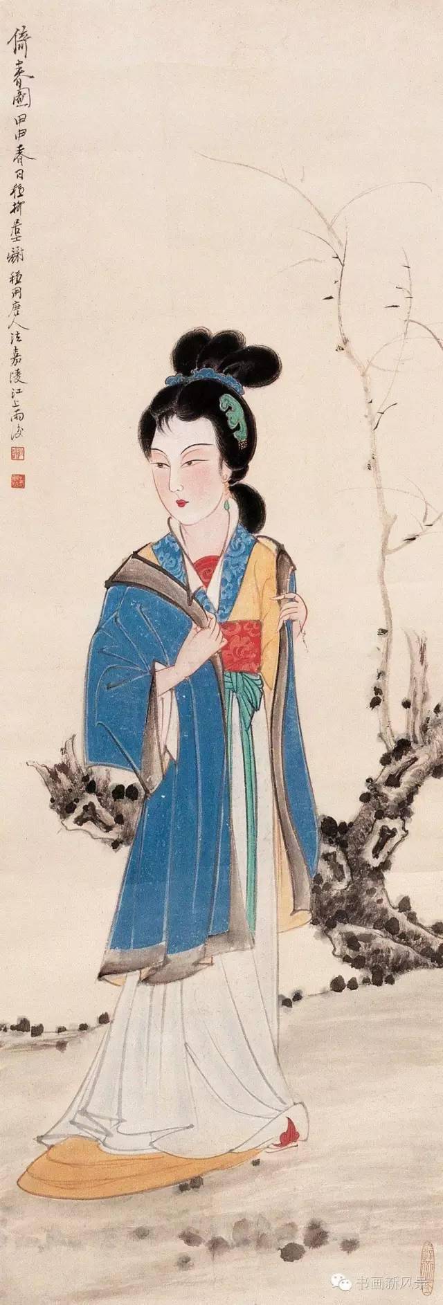 此画中仕女显见唐人风格,体态匀称优美,削肩狭背,柳眉樱髻,额,鼻,颔施