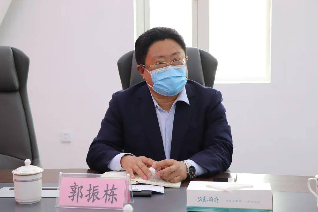 青岛市民营经济发展局局长郭振栋一行到文达通股份督导
