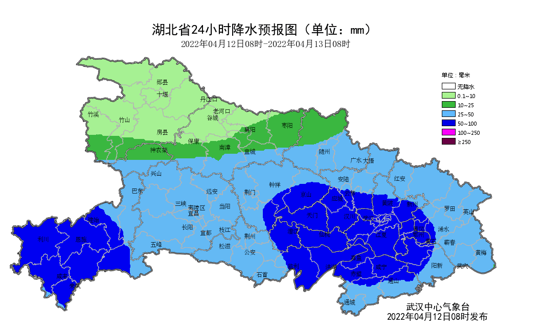 孝感市未来六天天气预报4月12日多云转中到大雨,局部暴雨,伴有雷电