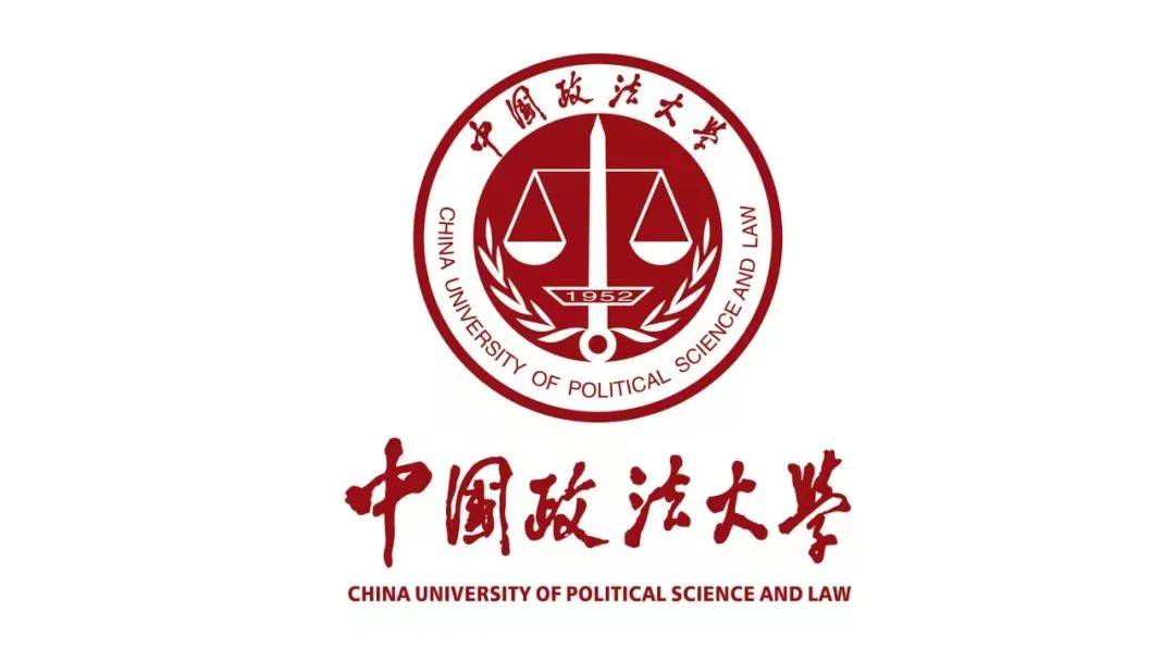 关于就业中国政法大学这样安排一职为你