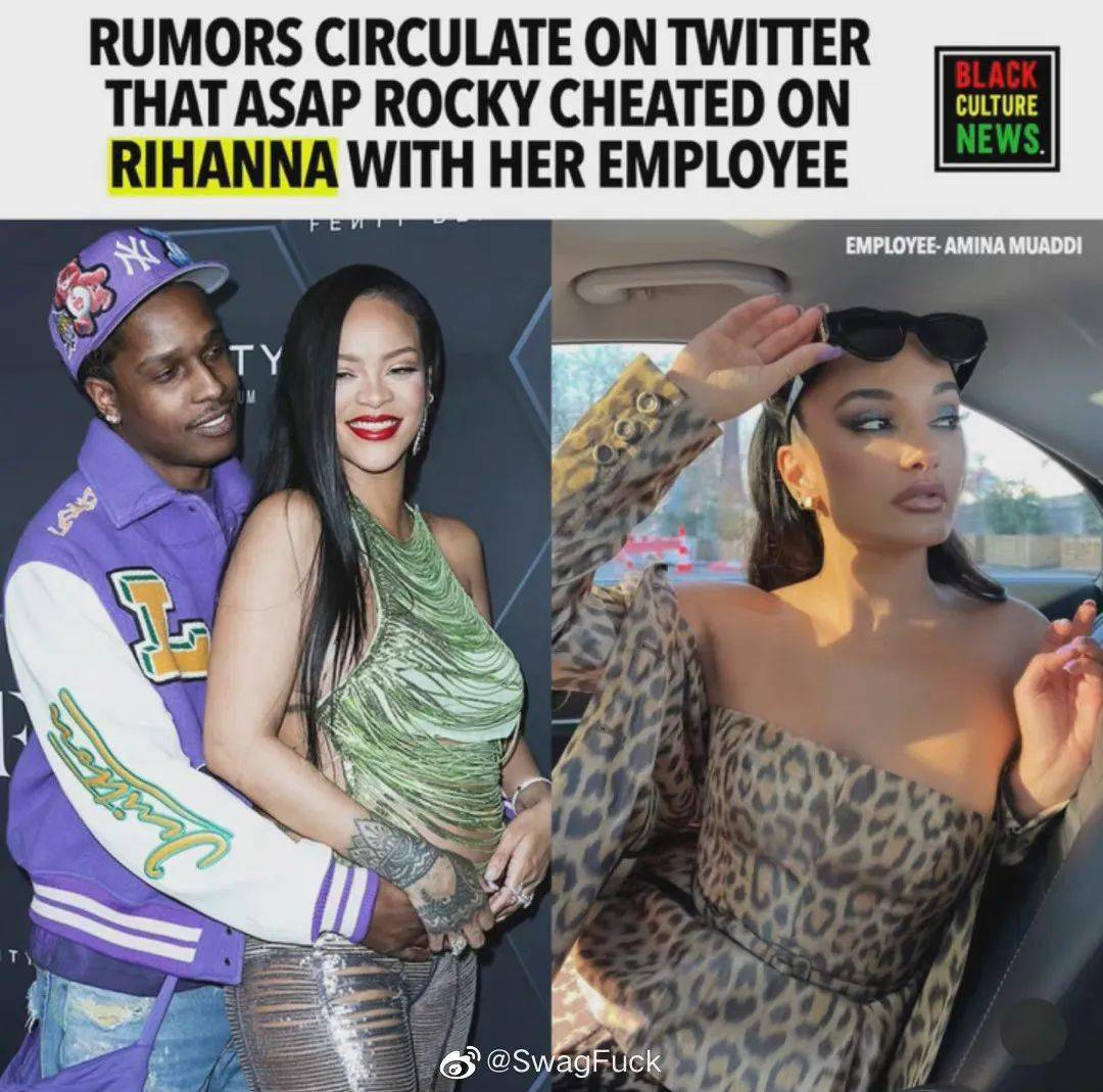 diss_rihanna_马思唯