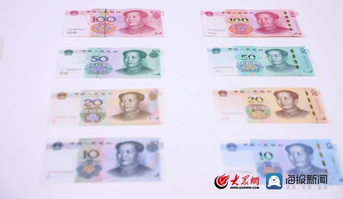 方寸间看时代变迁探访五套中国人民币的蝶变路