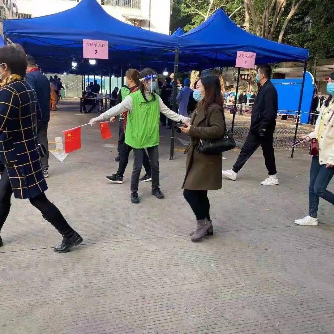石碣青年志愿者有一封新冠疫苗接种的倡议书已送达