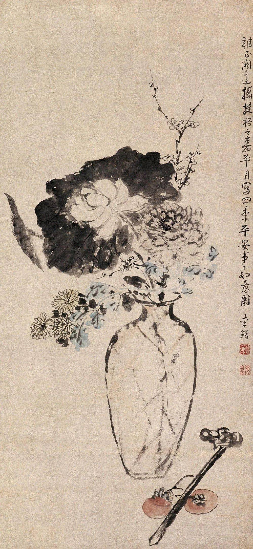 李鱓(shàn)1686-1756年.