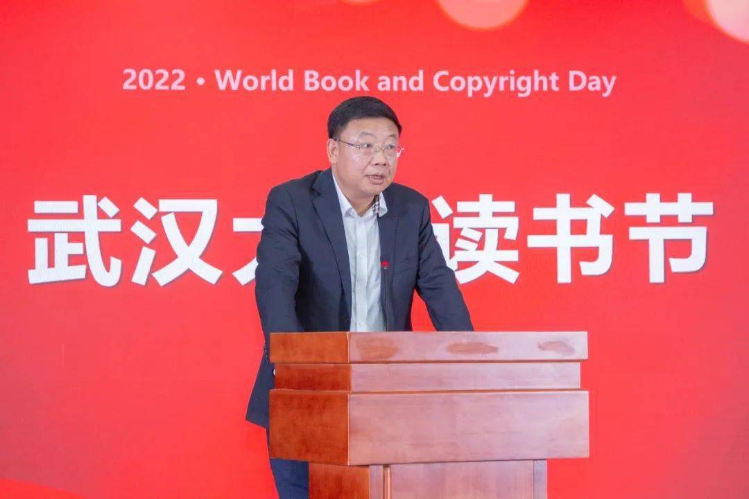 图书馆馆长董有明发布《图书馆2021年度阅读报告.