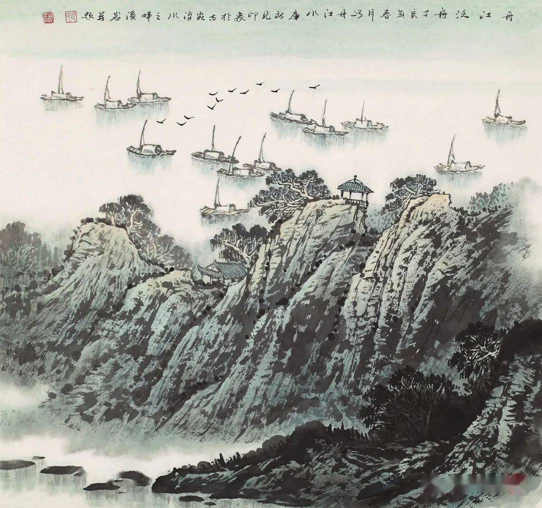 【书画世界】乔溪岩 | 乔溪岩的山水画艺术_自然_传统_cm