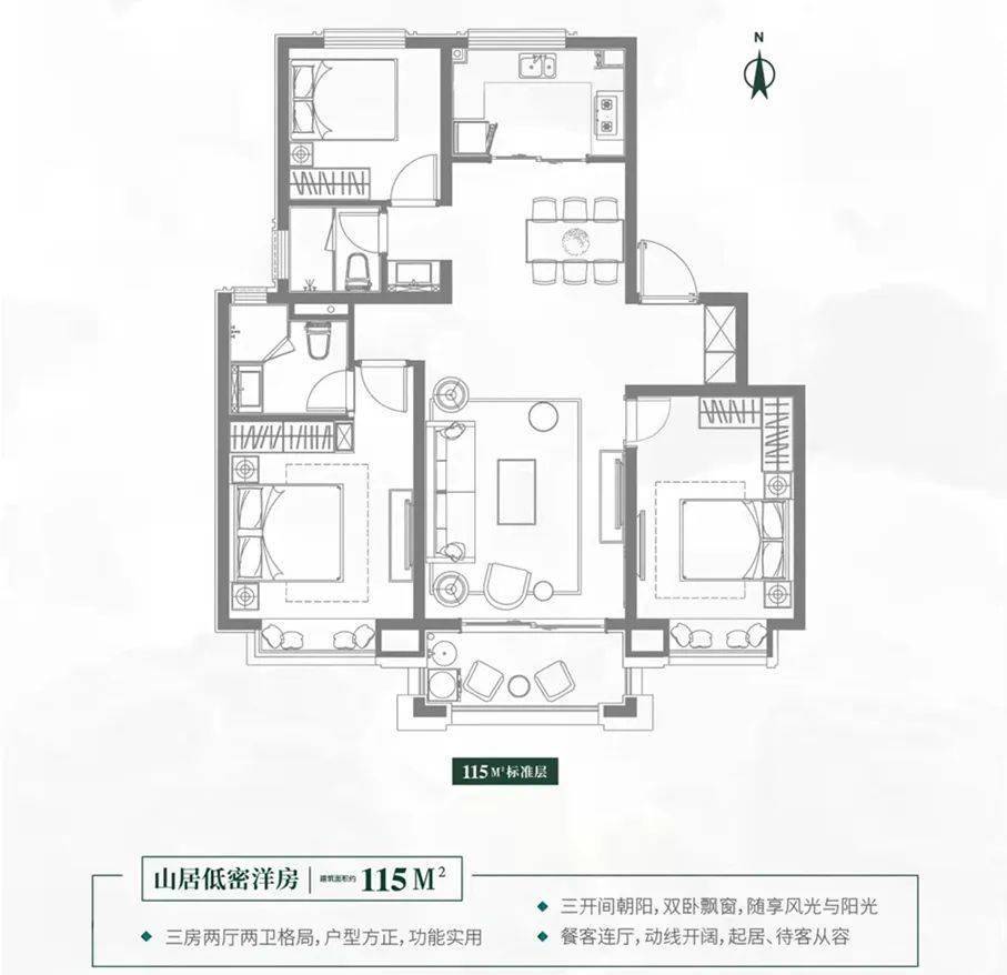 户型 户型图 平面图 907_878