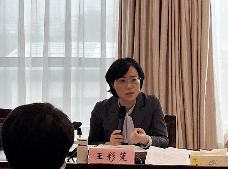 王彩莲副市长主持召开全域深化农村"三位一体"综合合