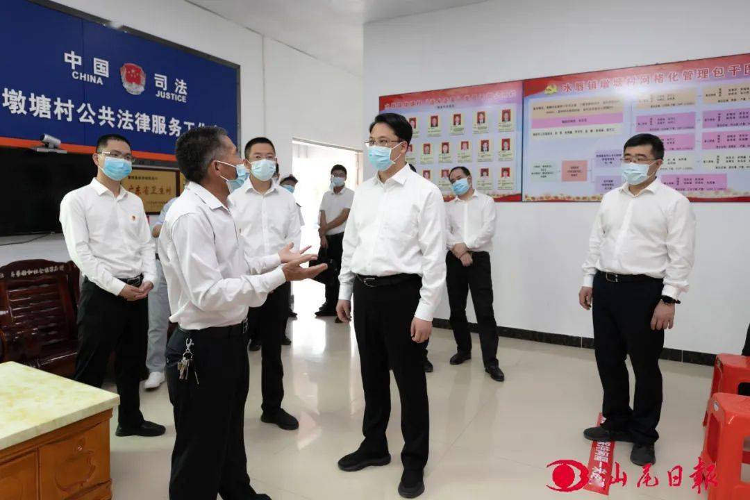 微报张晓强督导检查五一假期安全生产和疫情防控工作时
