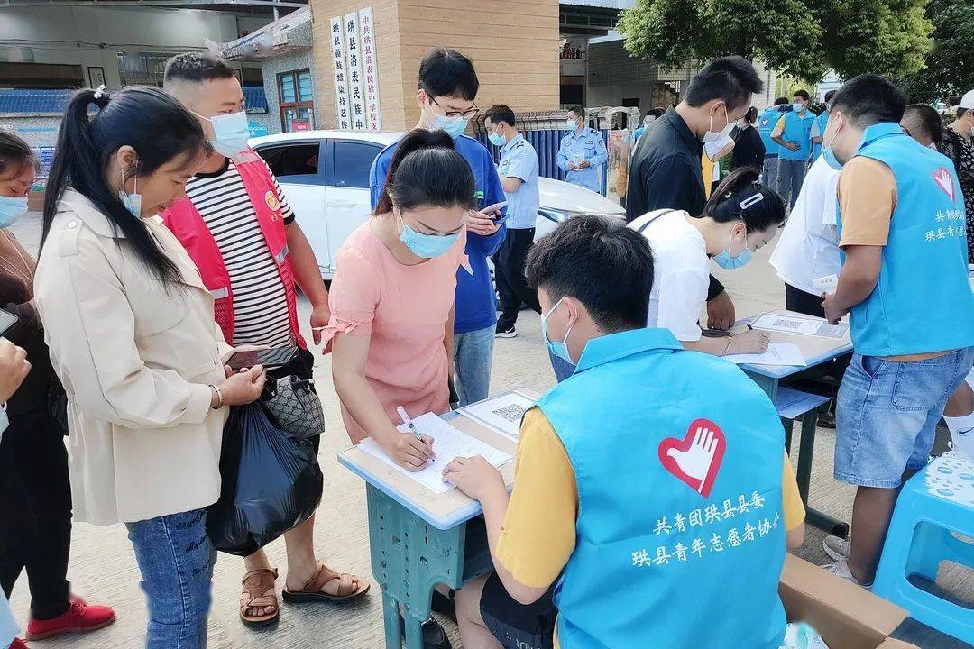 有爱就说成长手拉手走进珙县洛表民族中学