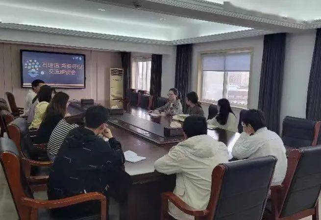 石塘镇团委召开"青春寻根"交流座谈会,邀请部分青年团干,新兴领域青年