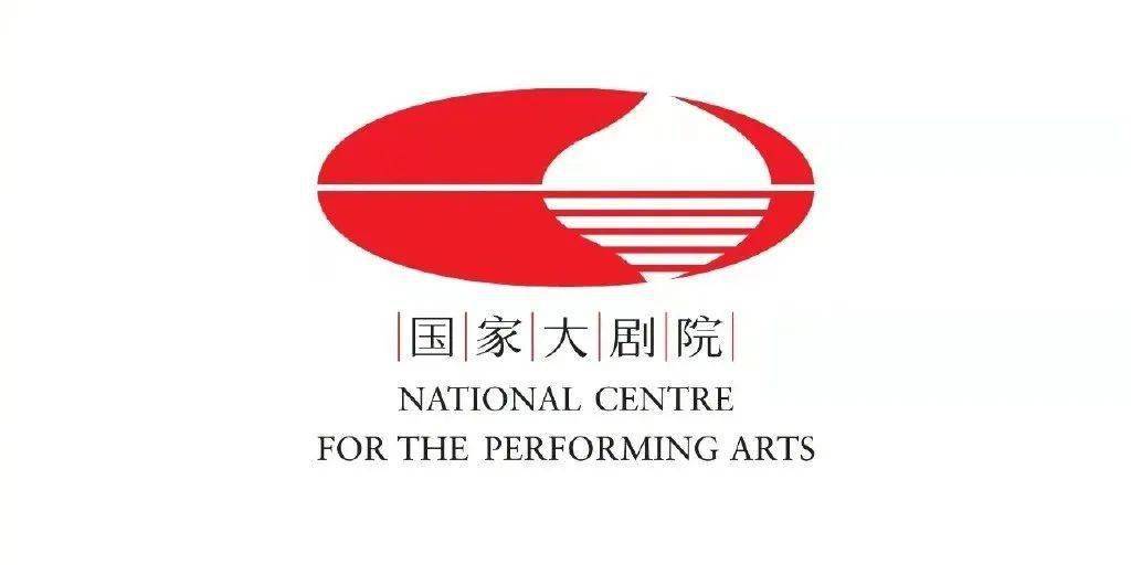 国家大剧院logo以建筑造型为主,恰当的留白处巧妙地呈现了海面既视感