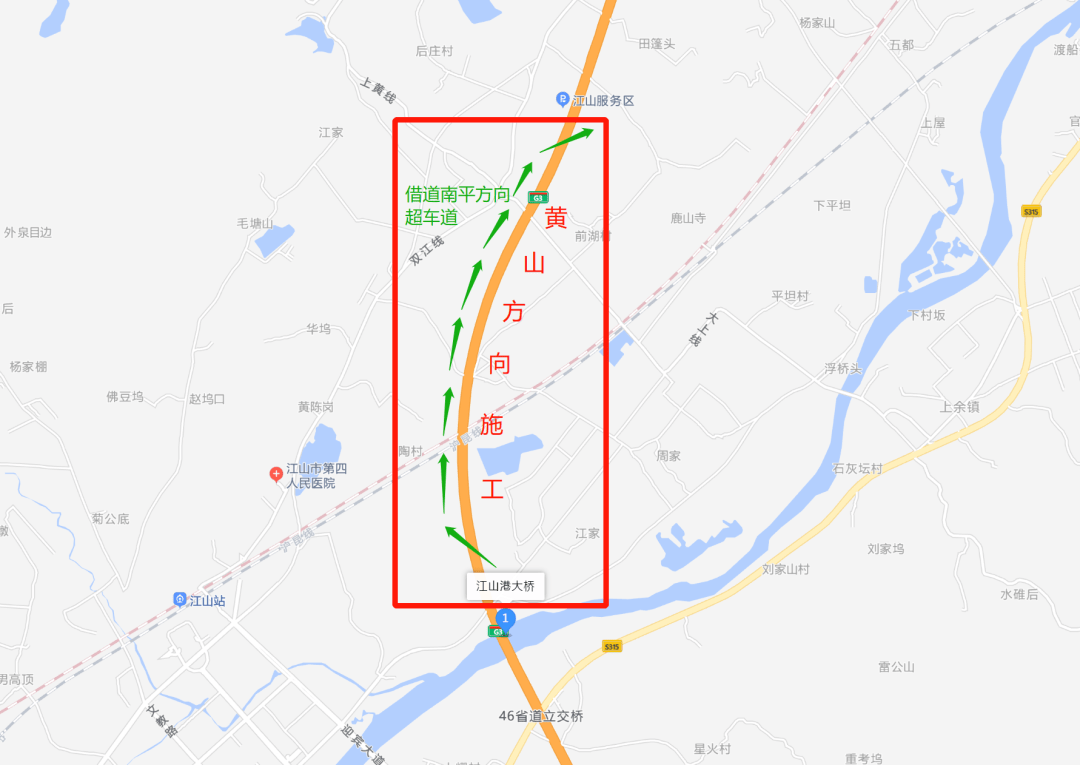 关注高速沿线和地方道路可变情报板,标志牌提示信息,如高速连接线路口