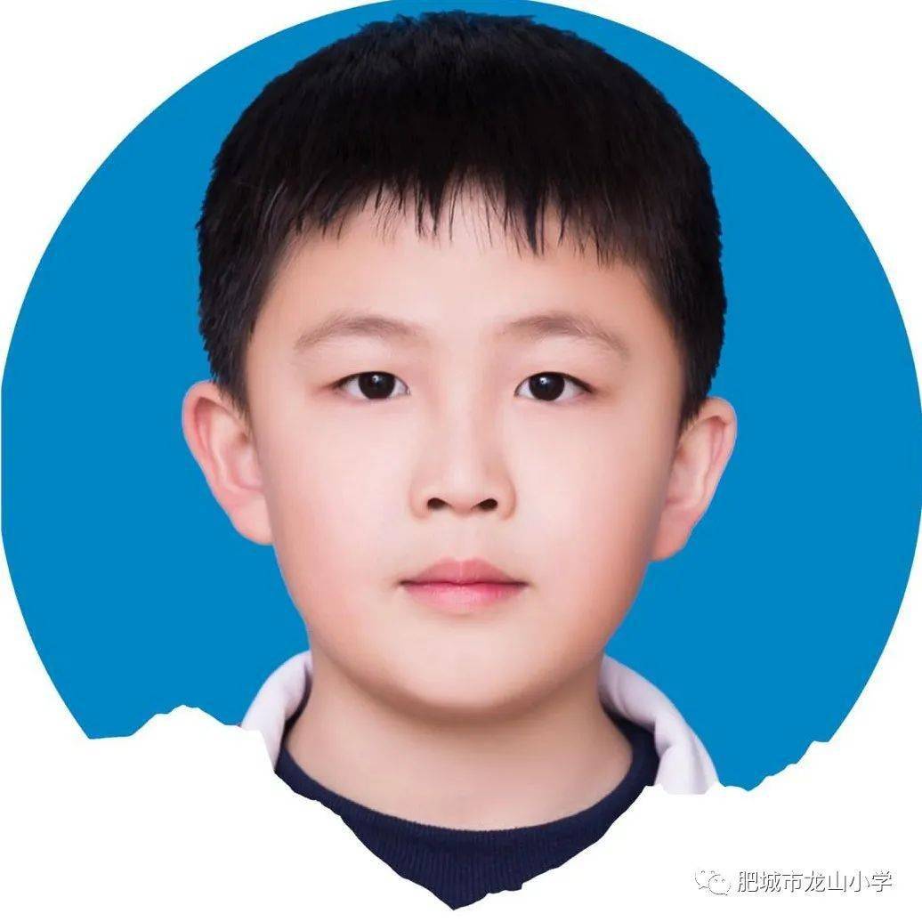 龙小责任小明星龙山小学2019级17班田润鑫风采展示